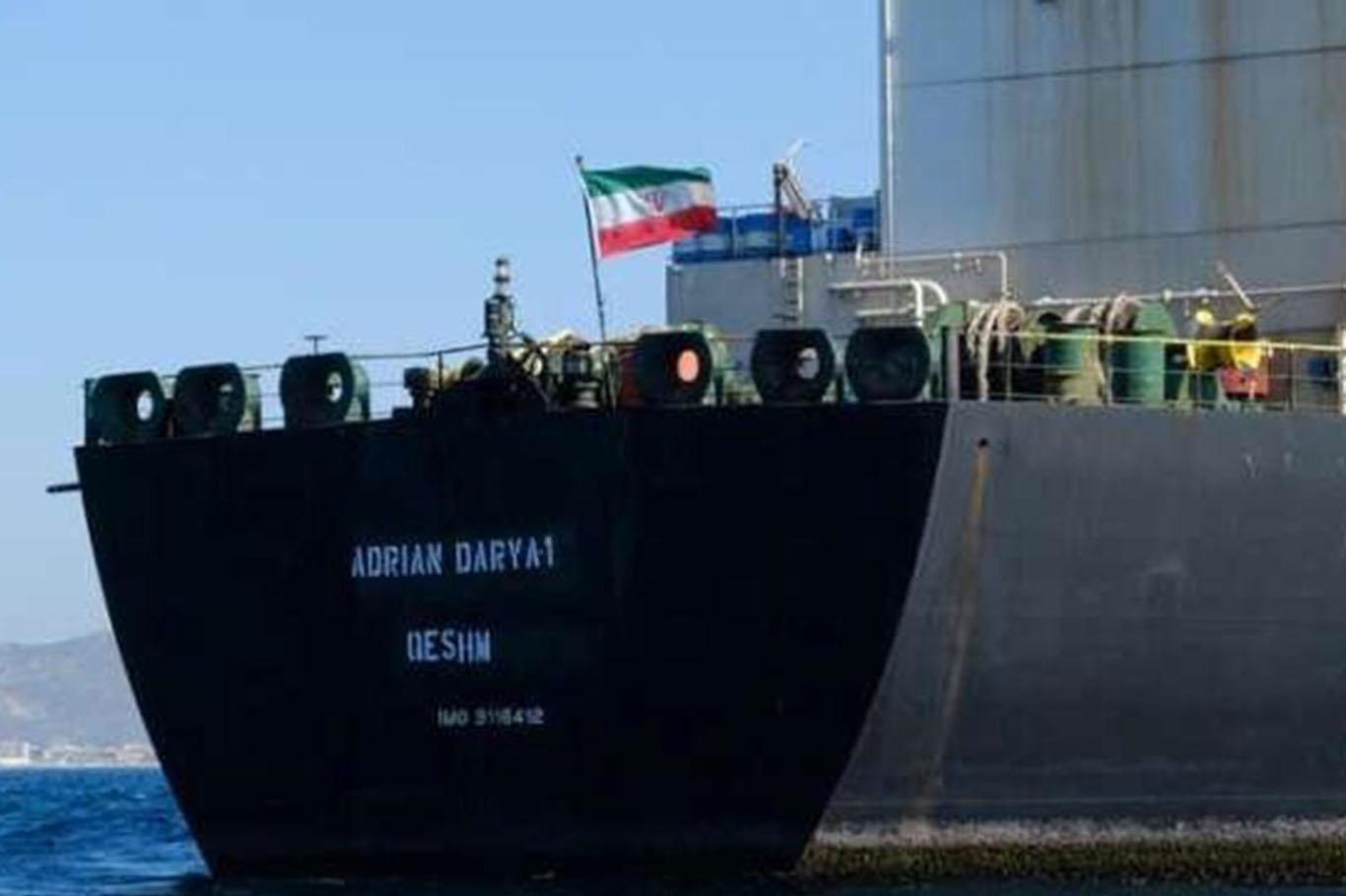 Türkiye'ye ‘İran tankeri’ uyarısı